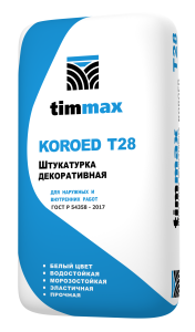 KOROED Т28 (25 кг) (2,5) Штукатурка декоративная 
