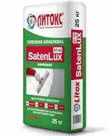 Гипсовая шпаклевка SATEN MT-60 LUX, 25 кг (50)