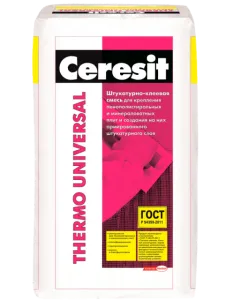 Штук.клеев.смесь Thermo Universal/25кг (48)