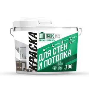 Краска для стен и потолков БИРСМIX 1,5 кг